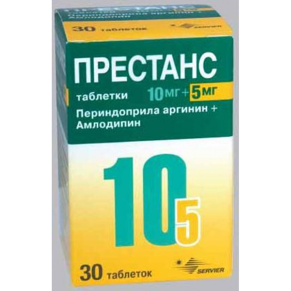 Престанс 5 5. Престанс таблетки 10мг+5мг №30. Престанс 5/10 мг таблетки. Престанс таб. 10мг+10мг №30. Престанс таблетки 5мг+5мг 30шт.