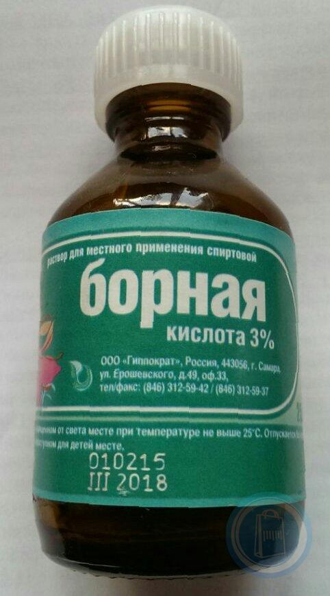 Борна кислота в ухо. Борной кислоты раствор спиртовой 3% флаконы 25 мл Тульская фармфабрика. Борная кислота 3% 25 мл Гиппократ. Борная к-та р-р д/местн примен спирт 3% фл 25мл Гиппократ. Р-Р борной кислоты 3% 10 мл.