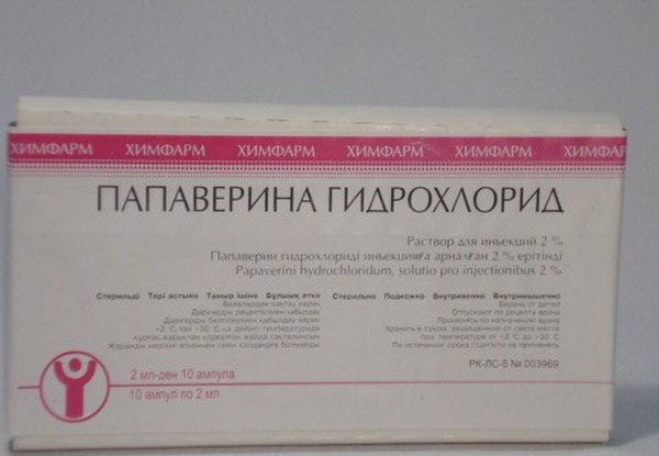 Папаверин 2 0. Папаверина гидрохлорид на латинском. Папаверин раствор для инъекций. Папаверина г/ХЛ, Р-Р Д/инъ 2% амп 2мл №10 Озон. Папаверин г/х амп. 2% 2мл №10 Эллара.