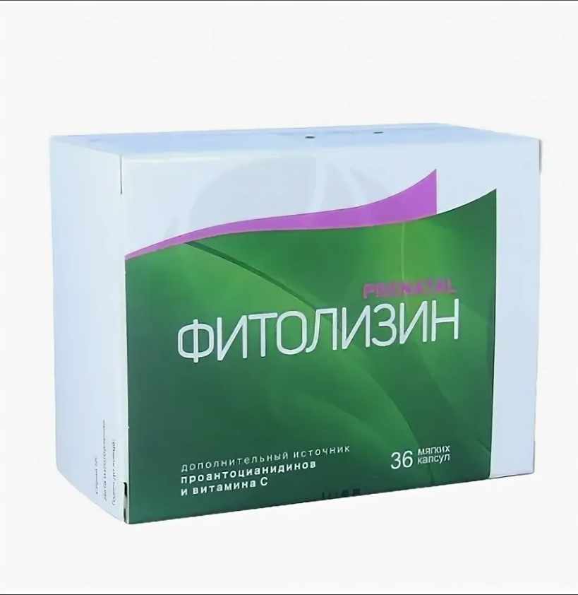 Фитолизин сколько. Фитолизин пренатал капс №36. Фитолизин пренатал капс. №36 БАД. Фитолизин Prenatal капсулы. Фитолизин пренатал (капс. 840мг n36 Вн ) Медана Фарма-Польша.