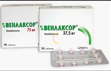 Венлаксор ТБ 75мг n30. Венлаксор таб. 37.5Мг №30. Венлаксор 37.5 мг. Венлаксор таб. 75мг №30.