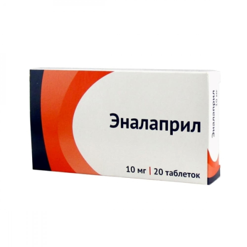 Эналаприл применение отзывы. Эналаприл 10 мг. Эналаприл таб. 10мг №20. Эналаприл 10 мг таблетки. Эналаприл таб 10мг 20 Хемофарм.