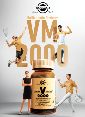 Solgar витамины